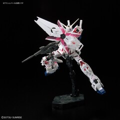 Mobile Suit Gundam Unicorn. RX-0 Unicorn Gundam 1/144 (RG) (сборная модель)