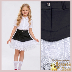 Юбка школьная д (7-11) 260429-ZG1501