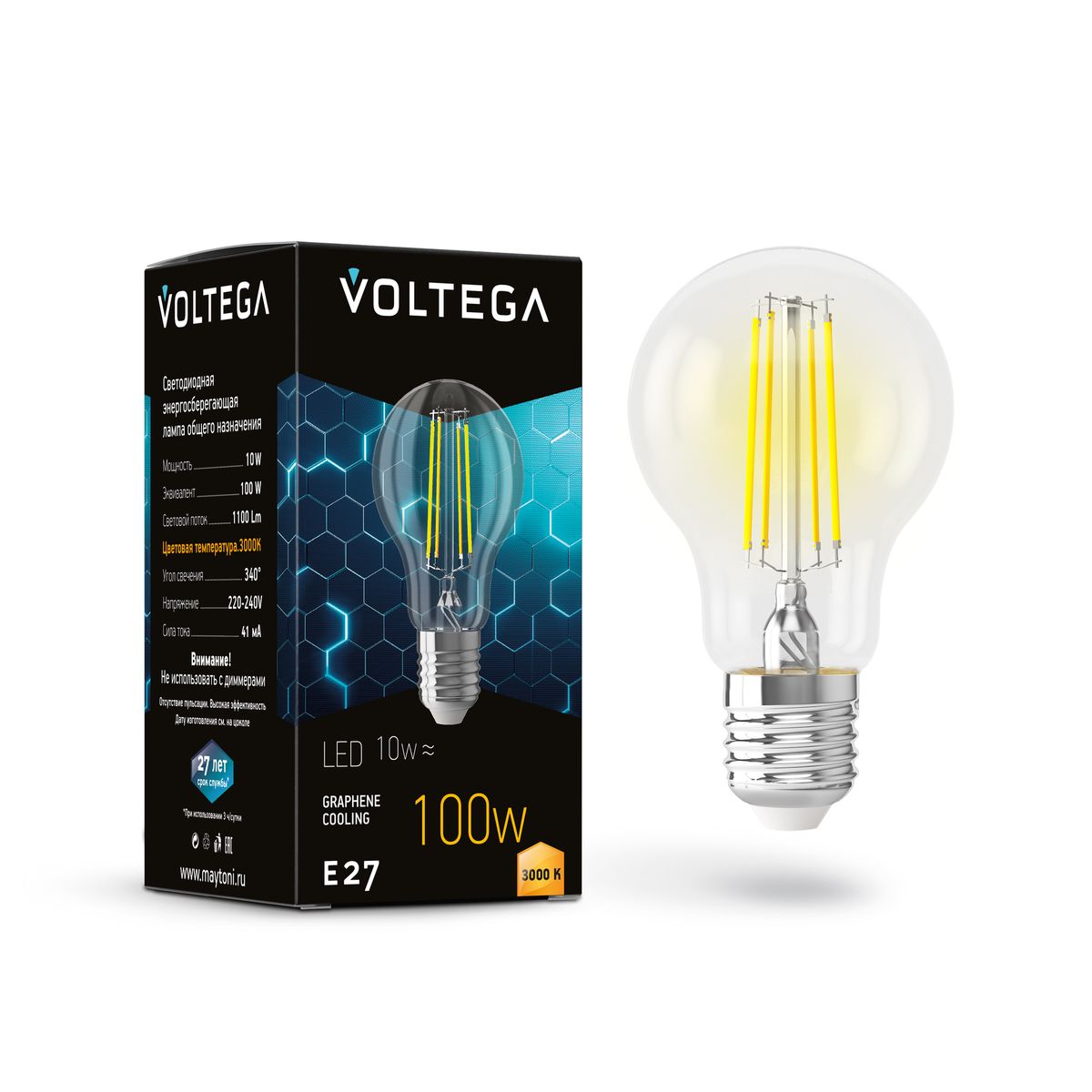 Лампа светодиодная филаментная Voltega E27 9W 3000K прозрачная 7228