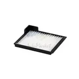 Фильтр фоторецептора OEM 053K91890 (DRUM IN FILTER) для Xerox 4110, D95