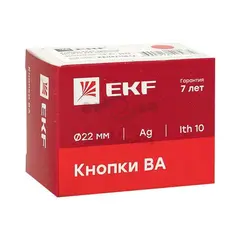 Кнопка APC PUSHBUTTON XB2-BA31 — фото 2