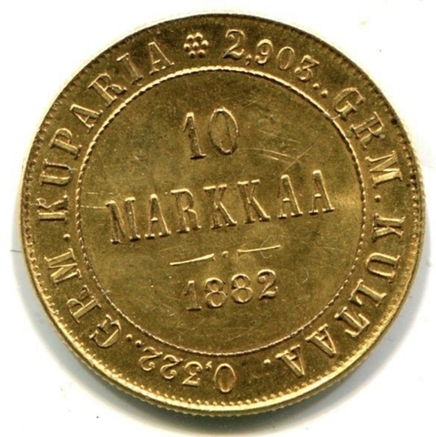10 марок 1882 года. Золото