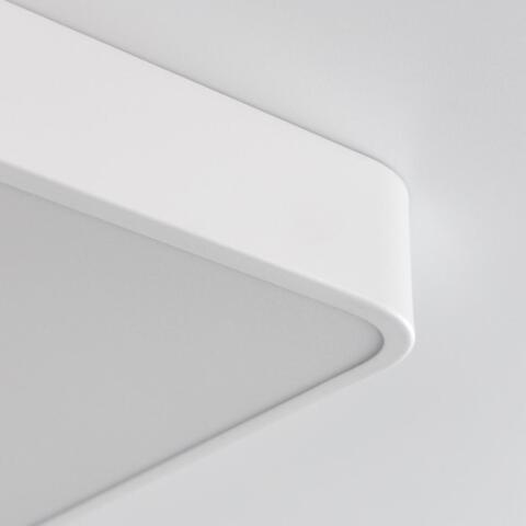 Потолочный светодиодный светильник Citilux Купер CL724K105G0