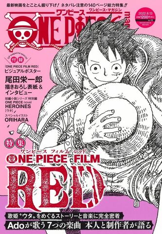 One Piece Red Magazine (на Японском языке)