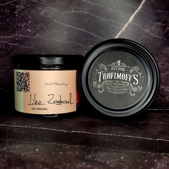 Trofimoff's No aroma - Like Zaghoul, 125 гр