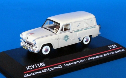 Moskvich-430 Isothermal Van early edition Mostorgtrans Transportation seafood 1958 1:43 ICV118B