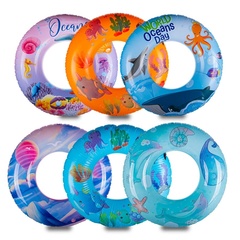 Надувной круг 9#