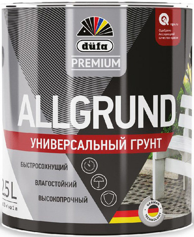 Dufa Premium Allgrund/Дюфа Премиум Альгрунд Грунт универсальный