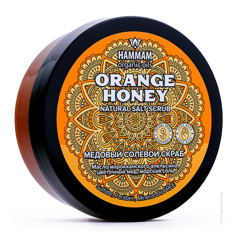 Марокканский апельсиново-медовый  солевой скраб 300г HAMMAM organic oils