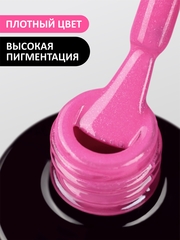 Гель-лак (Gel polish) #357, 8 ml