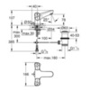 Смеситель для раковины Grohe  21390001