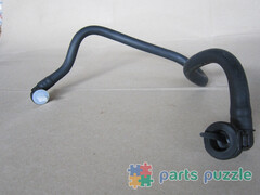 Трубка топливная / PIPE - FUEL АРТ: T411431