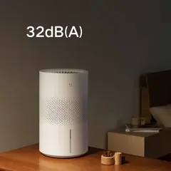 Увлажнитель воздуха Xiaomi Mijia Pure Smart Evaporative Humidifier 3 CJSJSQ02XY (CN)