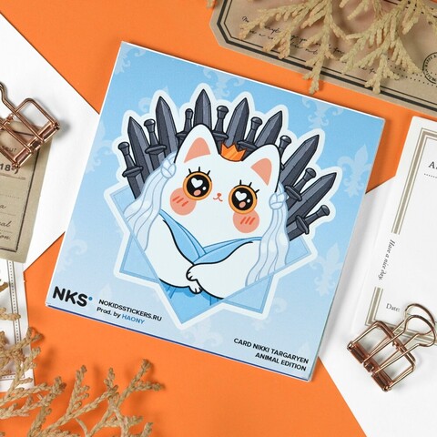 Стикер NKS CARD NIKKI TARGARYEN