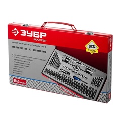 ЗУБР 52 предм., сталь 9ХС, набор метчиков и плашек (28130-H52)