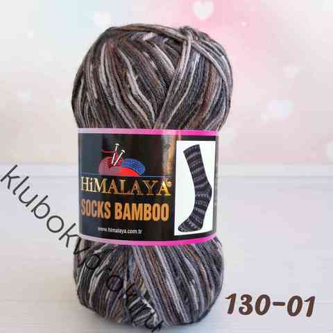 HIMALAYA SOCKS BAMBOO 130-01,