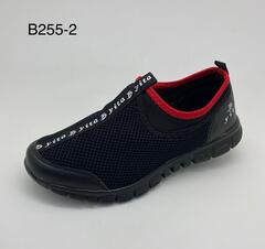 Кеды по 8 пар (36-41)р. B255-2