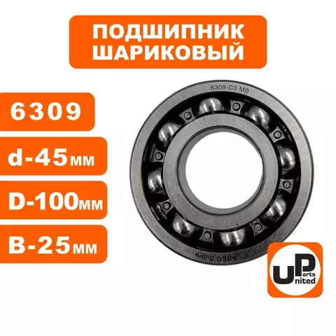 Подшипник шариковый UNITED PARTS 6309 (90-1289)