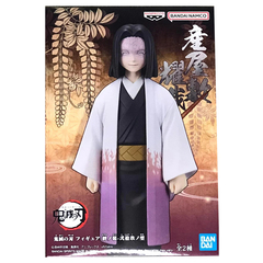 Фигурка Demon Slayer: Kimetsu No Yaiba Demon Series Vol.29 Kagaya Ubuyashiki