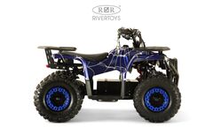 Детский электрический квадроцикл RiverToys MIKA LUX 1000W