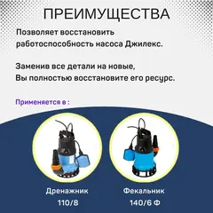 Подшипник Джилекс 6000 ZZ (2Z)