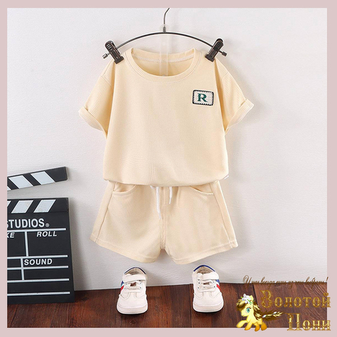 Костюм мальчику (1-5) 250411-RW6017