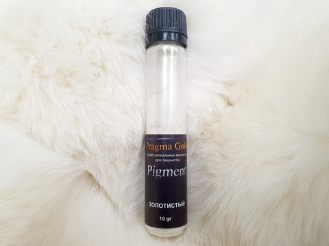 пигмент , золотистый ,Pragma Gold,10г.