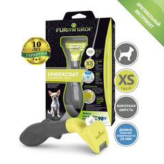 FURminator XS фурминатор для миниатюрных собак с короткой шерстью