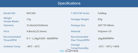 Пропеллер полимерный складной MF 1302 T-Motor (пара)