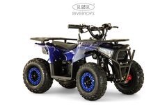 Детский электрический квадроцикл RiverToys MIKA LUX 1000W