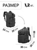 Картинка рюкзак тактический Swicky BK-2265 black - 2