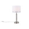 Настольная лампа Freya Albero FR5108TL-01N