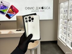iPhone 13 Pro, 512 ГБ б/у