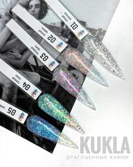 Kukla Гель моделирующий Драгоценные камни 15мл, Лунный камень №02