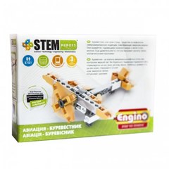 Конструктор Engino Авиация. Буревестник SH42