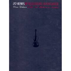 Deine Lakaien & Die Neue Philharmonie Frankfurt / 20 Years Of Electronic Avantgarde (Limited Edition)(RU)(2CD+3DVD)