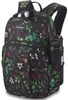 Картинка рюкзак городской Dakine campus m 25l Woodland Floral - 2