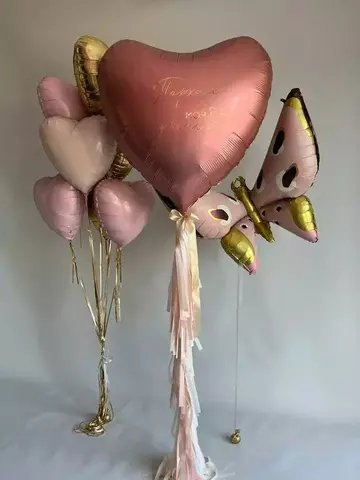 Готовое решение 