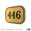 Номерок на дверь квартиры 446, для кабинета, офиса, шильдик 9 х 7 см, золотистый, Айдентика Технолоджи