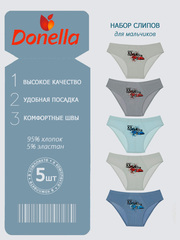 Слипы