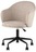 Стул офисный Бонни бежевый