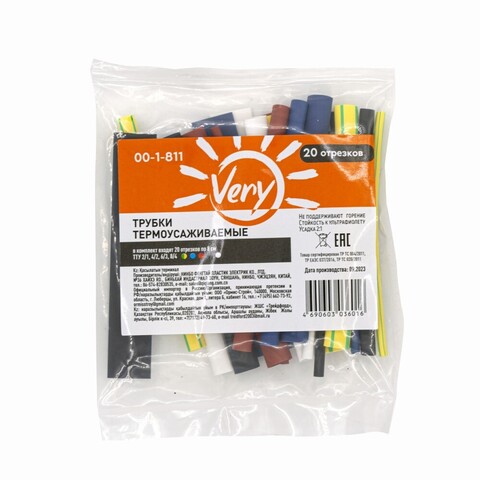 00-1-811 Трубки термоусаживаемые ТТУ, набор 2/1, 4/2, 6/3, 8/4 Ж,З,С,К,Ч,Б, 20х8 см (Very) 00-1-811 Трубки термоусаживаемые ТТУ, набор 2/1, 4/2, 6/3, 8/4 Ж,З,С,К,Ч,Б, 20х8 см (Very)