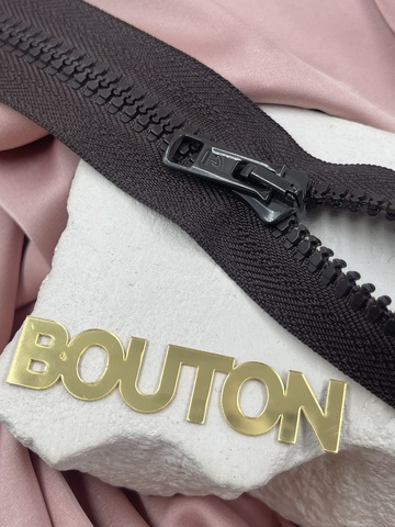 Молния трактор Тип 10 (6мм) Arta-F (068 т.коричневый)