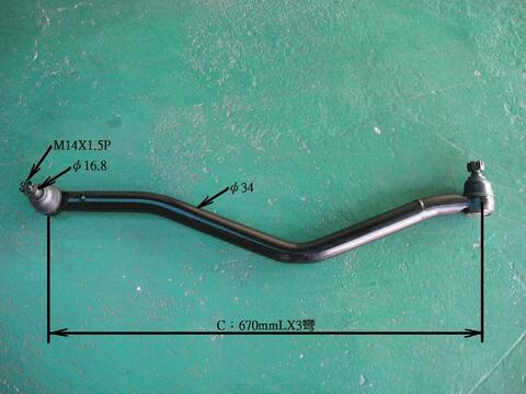 Тяга рулевая CHASE NI-CR05 с наконечниками в сборе