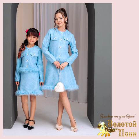 Костюм подрост д (8-13) 260109-Y2054