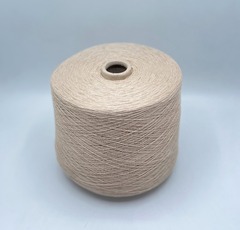 Пряжа в бобинах