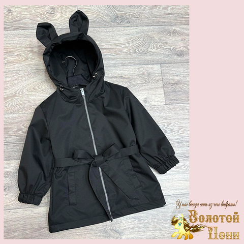 Ветровка детская д (2-6) 260203-WE234