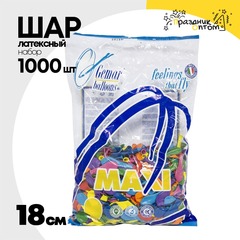 
          Шар латексный Набор 1000 шт Пастель 18 см (Ассорти)