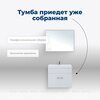 Aquanet 287705 Тумба с раковиной Нота 50 белый (раковина Aquanet) (287705)