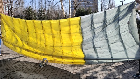 основной парашют Skylark Skipper-150
